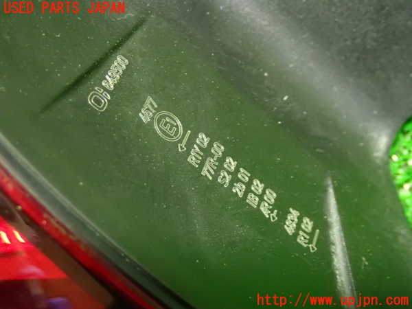 5UPJ-22991536]ベンツ CLA200 d(118312M C118)左テールランプ 中古_m0002.jpg