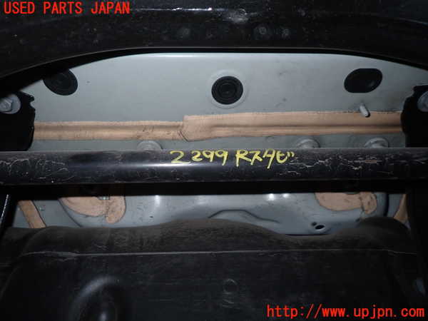 5UPJ-22995445]ベンツ CLA200 d(118312M C118)リアスタビライザー 中古_m0001.jpg