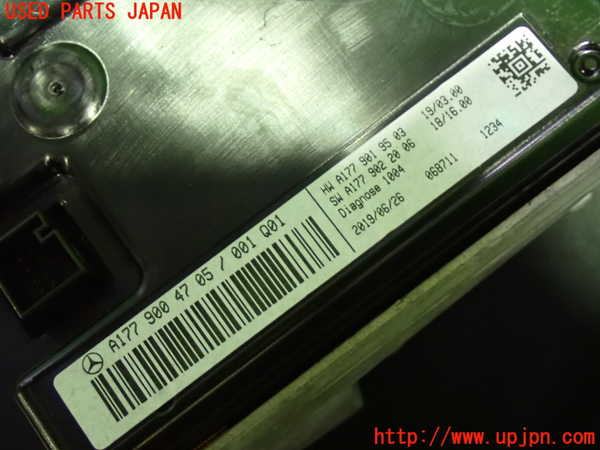 5UPJ-22996239]ベンツ CLA200 d(118312M C118)メーター・その他 中古_m0002.jpg