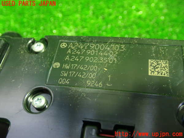 5UPJ-22996306]ベンツ CLA200 d(118312M C118)スイッチ1 (ナビ) 中古_m0002.jpg