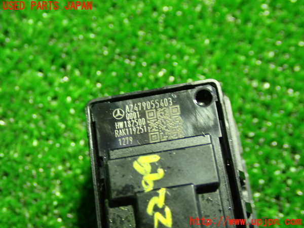 5UPJ-22996307]ベンツ CLA200 d(118312M C118)スイッチ2 (トランク) 中古_m0002.jpg