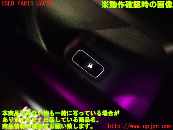 5UPJ-22996307]ベンツ CLA200 d(118312M C118)スイッチ2 (トランク) 中古_m0004.jpg