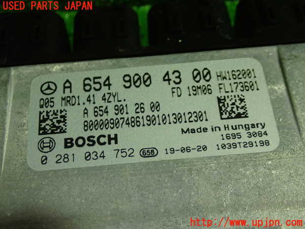 5UPJ-22996110]ベンツ CLA200 d(118312M C118)エンジンコンピューター 中古_m0002.jpg