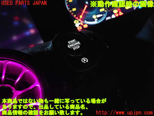 5UPJ-22996110]ベンツ CLA200 d(118312M C118)エンジンコンピューター 中古_m0003.jpg