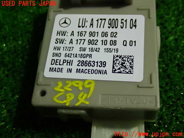 5UPJ-22996149]ベンツ CLA200 d(118312M C118)コンピューター4 (A 177 900 51 04) 中古_m0002.jpg