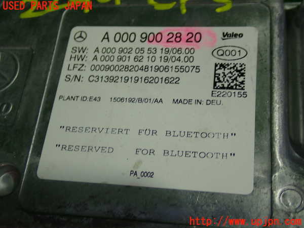 5UPJ-22996150]ベンツ CLA200 d(118312M C118)コンピューター5 (A 000 900 28 20) 中古_m0002.jpg
