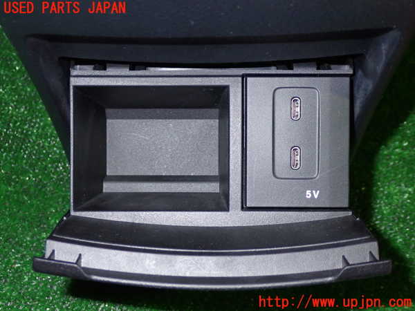 1UPJ-22997549]ベンツ CLA200 d(118312M C118)コンソール 中古_m0004.jpg