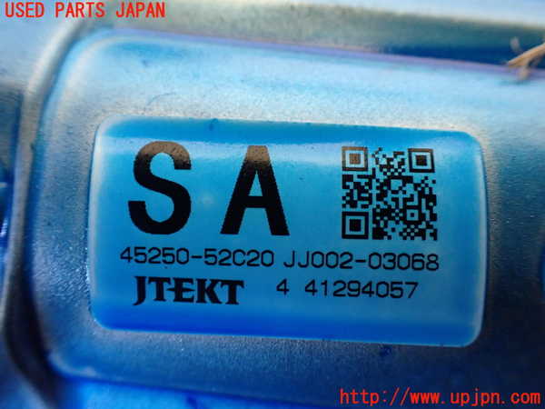 5UPJ-23004260]シエンタハイブリッド(MXPL10G)ステアリングシャフト 中古_m0005.jpg