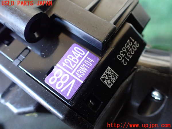 5UPJ-23006720]シエンタハイブリッド(MXPL10G)コンビネーションスイッチ 中古_m0005.jpg