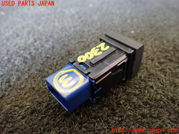 5UPJ-23006308]シエンタハイブリッド(MXPL10G)スイッチ3 (オートハイビーム) 中古_m0002.jpg