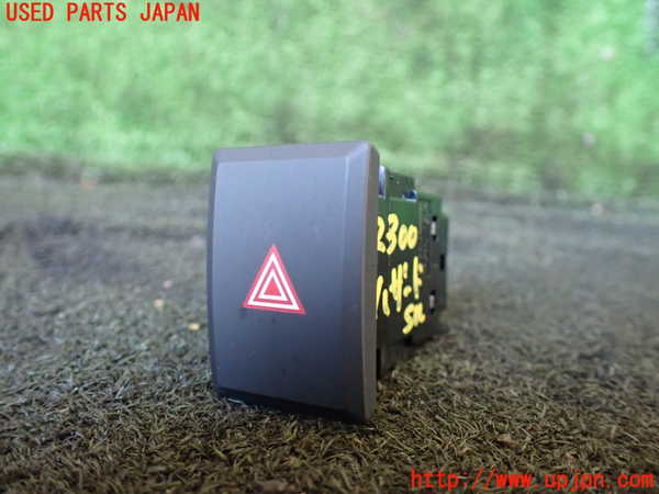 5UPJ-23006290]シエンタハイブリッド(MXPL10G)ハザードスイッチ 中古_m0001.jpg
