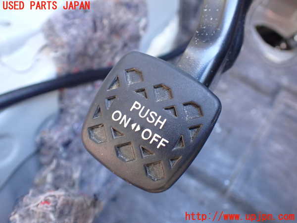 5UPJ-23007550]シエンタハイブリッド(MXPL10G)サイドブレーキレバー 中古_m0002.jpg