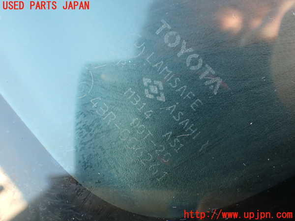 2UPJ-23011195]ハイラックスサーフ(RZN185W)フロントガラス (43R-006261 M314) 中古_m0004.jpg
