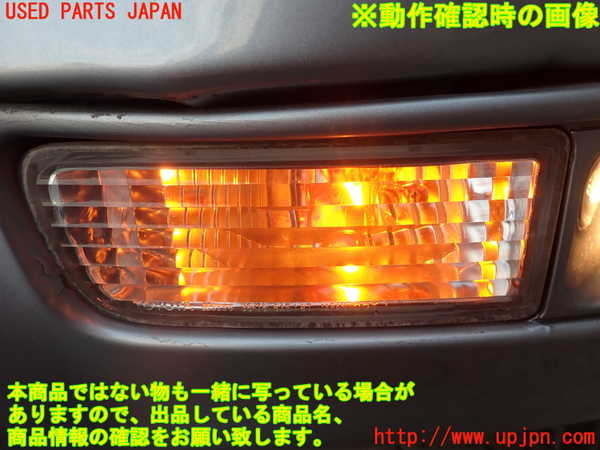 2UPJ-23011162]ハイラックスサーフ(RZN185W)左ウィンカーレンズ 中古_m0005.jpg
