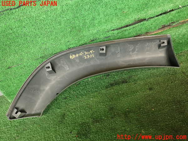 2UPJ-23011446]ハイラックスサーフ(RZN185W)左後オーバーフェンダー 中古_m0005.jpg
