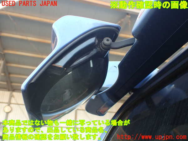2UPJ-23011520]ハイラックスサーフ(RZN185W)リアスポイラー 中古_m0005.jpg
