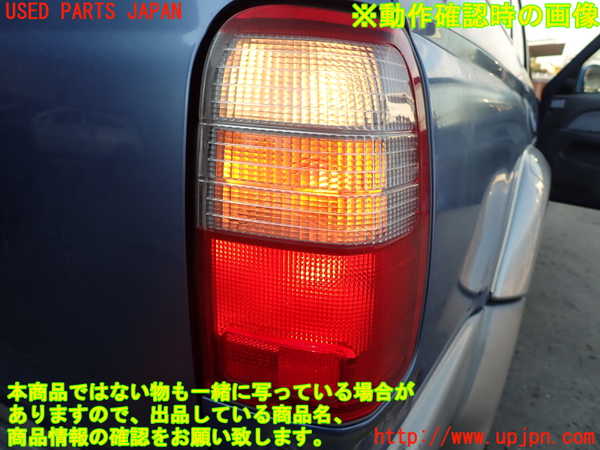 2UPJ-23011530]ハイラックスサーフ(RZN185W)右テールランプ 中古_m0005.jpg