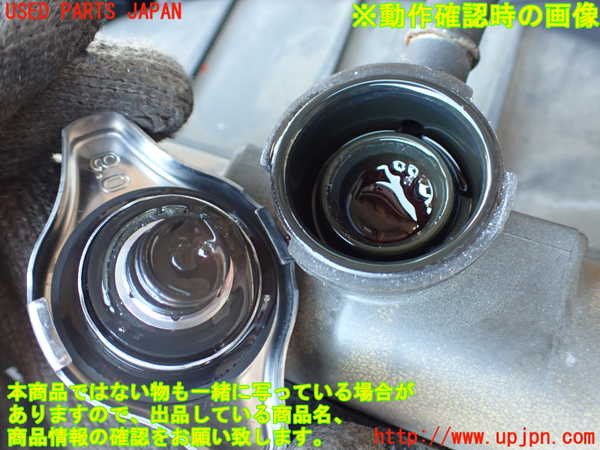 2UPJ-23012321]ハイラックスサーフ(RZN185W)ラジエーター1 中古_m0005.jpg