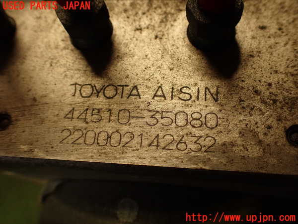2UPJ-23014040]ハイラックスサーフ(RZN185W)ABSアクチュエーター 中古_m0003.jpg