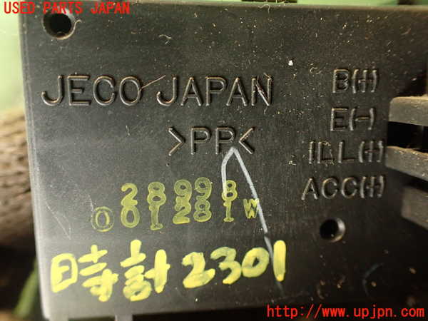 2UPJ-23017850]ハイラックスサーフ(RZN185W)時計 中古_m0004.jpg