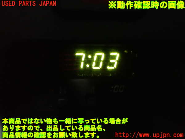 2UPJ-23017850]ハイラックスサーフ(RZN185W)時計 中古_m0005.jpg