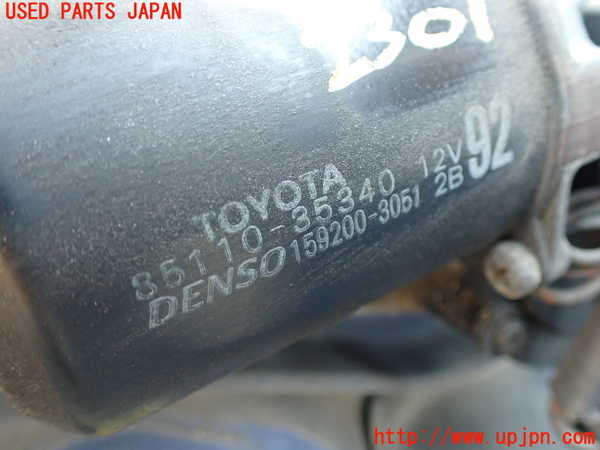 2UPJ-23016770]ハイラックスサーフ(RZN185W)フロントワイパーモーター 中古_m0002.jpg