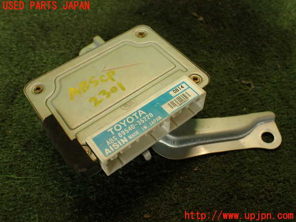 2UPJ-23016125]ハイラックスサーフ(RZN185W)ABSコンピューター 中古_m0001.jpg