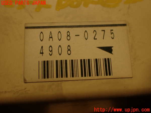 2UPJ-23016742]ハイラックスサーフ(RZN185W)ヒューズボックス2 中古_m0004.jpg