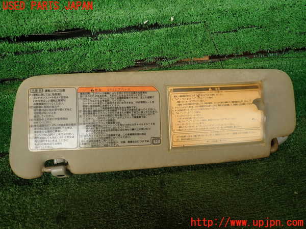 2UPJ-23017625]ハイラックスサーフ(RZN185W)室内サンバイザー右側 中古_m0001.jpg