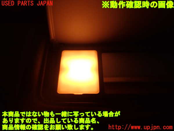 2UPJ-23017625]ハイラックスサーフ(RZN185W)室内サンバイザー右側 中古_m0005.jpg