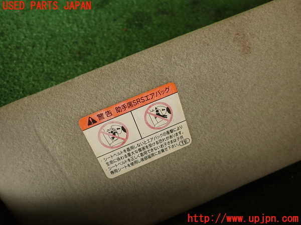 2UPJ-23017630]ハイラックスサーフ(RZN185W)室内サンバイザー左側 中古_m0002.jpg
