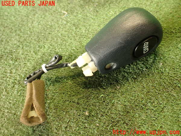 2UPJ-23017570]ハイラックスサーフ(RZN185W)シフトノブ 中古_m0001.jpg