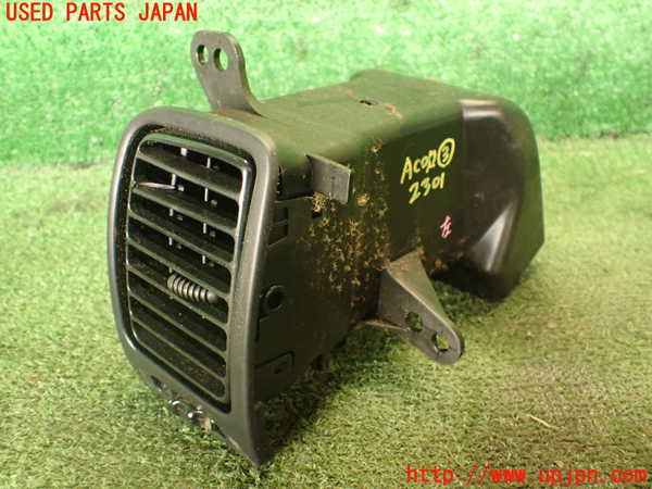 2UPJ-23017528]ハイラックスサーフ(RZN185W)エアコン吹き出し口3 (左) 中古_m0001.jpg