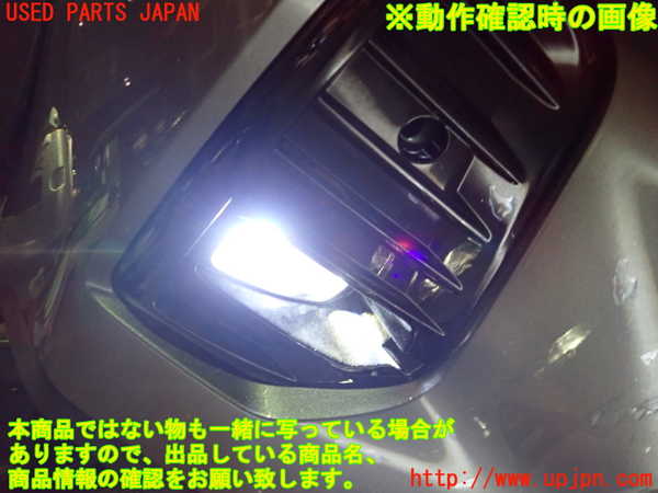 2UPJ-23021180]キックス(RP15)右フォグ 中古_m0005.jpg