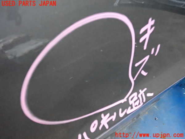 2UPJ-23021290]キックス(RP15)右後ドア 中古(43R-000042 M193)_m0002.jpg