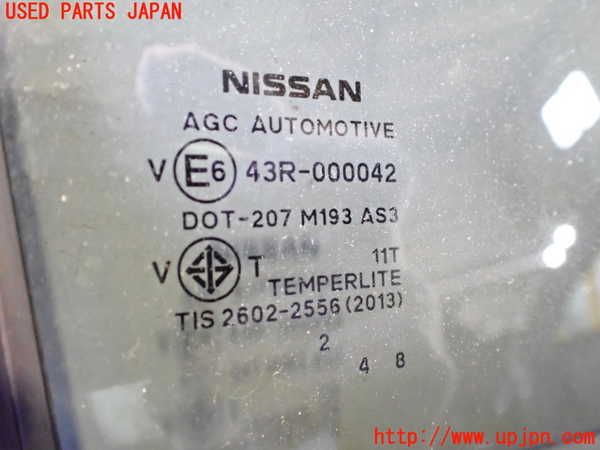 2UPJ-23021290]キックス(RP15)右後ドア 中古(43R-000042 M193)_m0004.jpg
