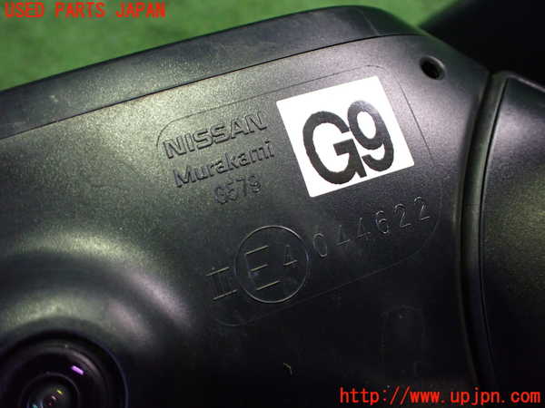 2UPJ-23021212]キックス(RP15)左ドアミラー 中古_m0003.jpg