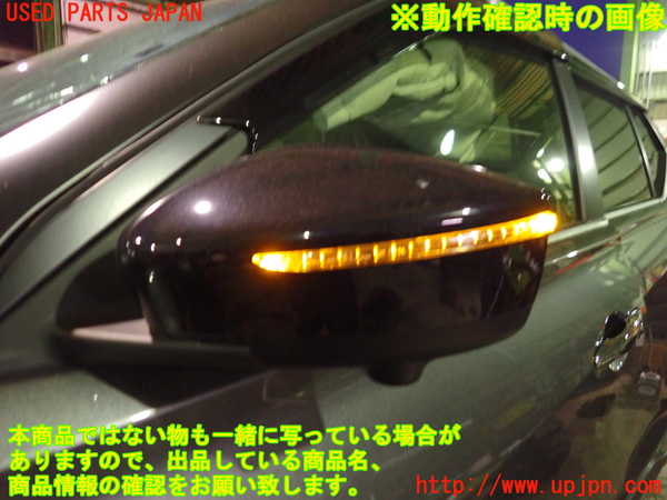 2UPJ-23021212]キックス(RP15)左ドアミラー 中古_m0005.jpg