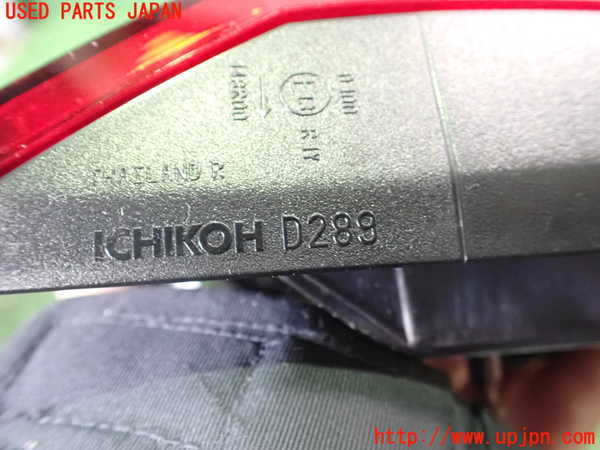 2UPJ-23021550]キックス(RP15)右リアフィニッシャー 中古_m0003.jpg