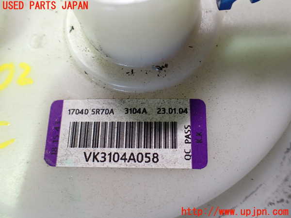 2UPJ-23022510]キックス(RP15)燃料ポンプ 中古_m0003.jpg