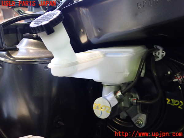 2UPJ-23024050]キックス(RP15)ブレーキマスターシリンダー 中古_m0001.jpg