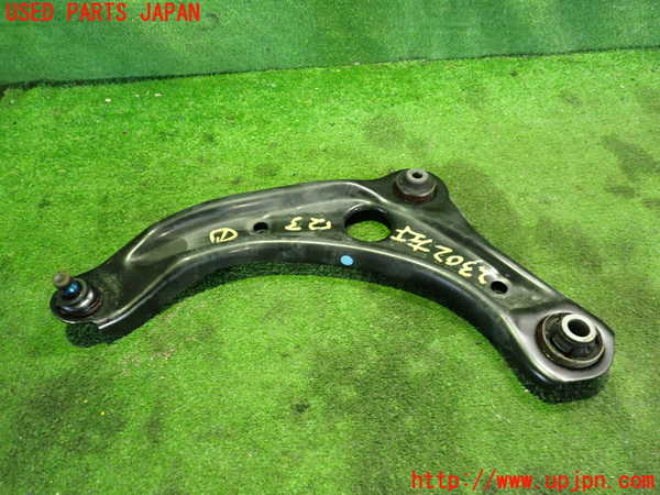 2UPJ-23025186]キックス(RP15)左フロントロアアーム1 中古_m0001.jpg