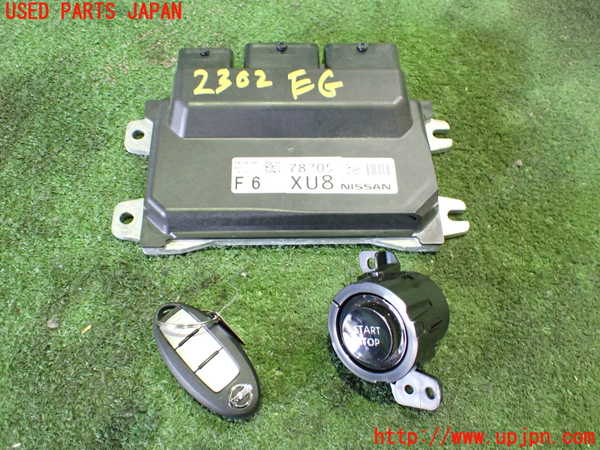 2UPJ-23026110]キックス(RP15)エンジンコンピューター 中古_m0001.jpg