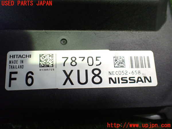 2UPJ-23026110]キックス(RP15)エンジンコンピューター 中古_m0002.jpg