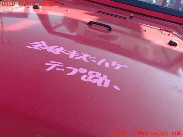 1UPJ-23031060]ジープ・ラングラー(TJ40S)ボンネットフード 中古_m0002.jpg