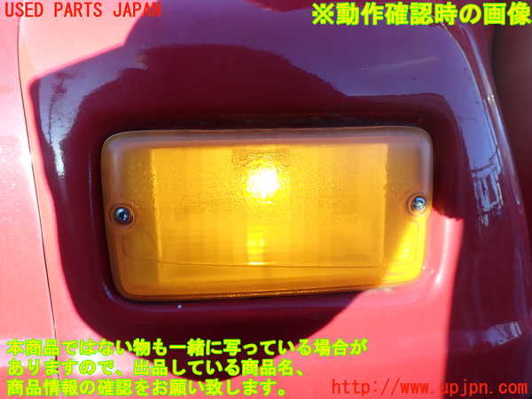1UPJ-23031160]ジープ・ラングラー(TJ40S)右ウィンカーレンズ 中古_m0004.jpg