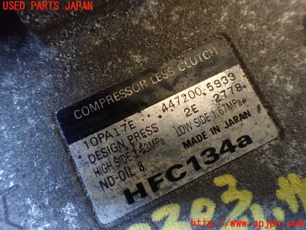 1UPJ-23036025]ジープ・ラングラー(TJ40S)エアコンコンプレッサー 中古_m0004.jpg