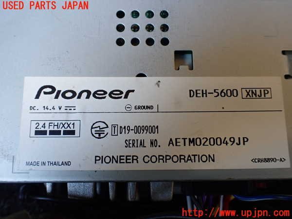 1UPJ-23036480]ジープ・ラングラー(TJ40S)CDプレーヤー 中古_m0004.jpg