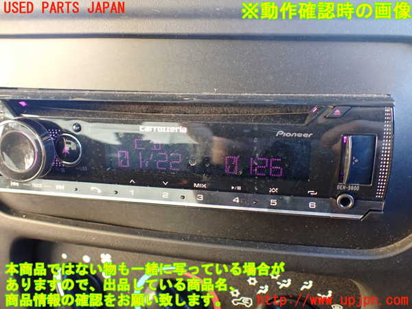 1UPJ-23036480]ジープ・ラングラー(TJ40S)CDプレーヤー 中古_m0005.jpg