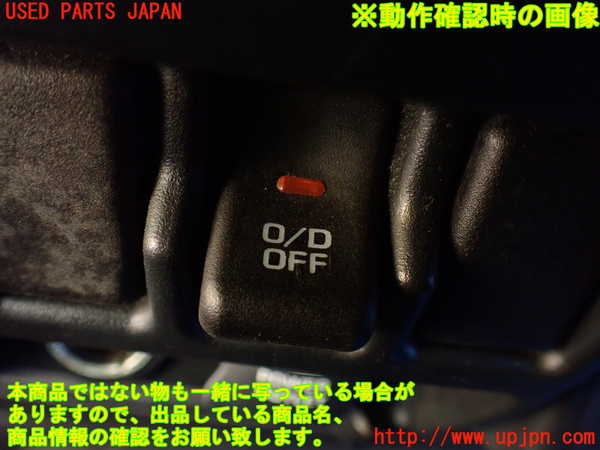 1UPJ-23036306]ジープ・ラングラー(TJ40S)スイッチ1 (O／D　OFF) 中古_m0003.jpg